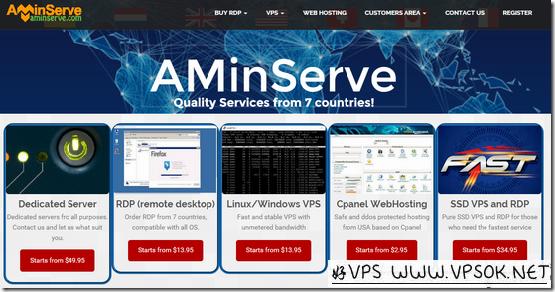 aminserve