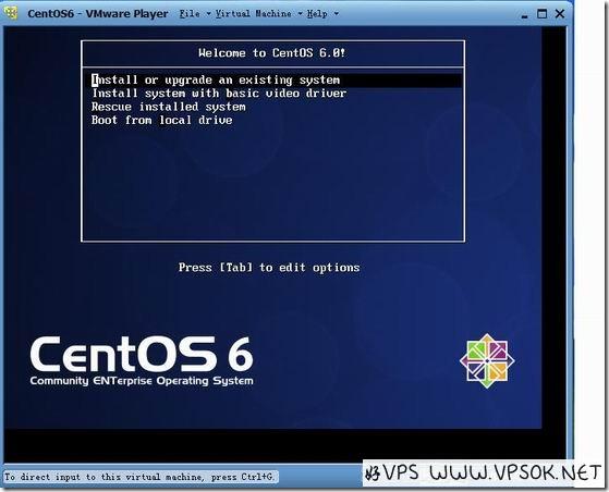 centos6-1