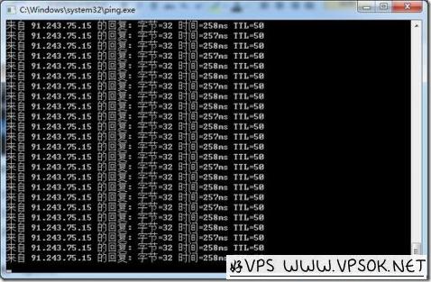 clickvps_ping