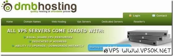 dmbhosting