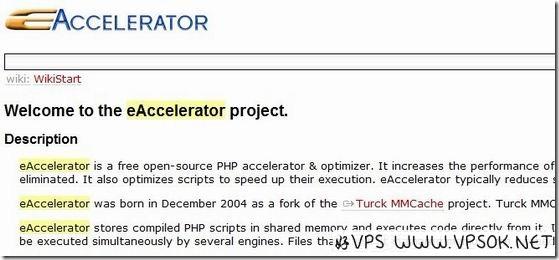 eaccelerator