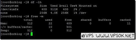 enzu-test-mem-disk