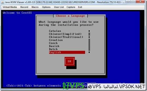 ipmi-centos-3