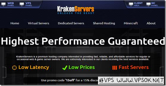 krakenservers