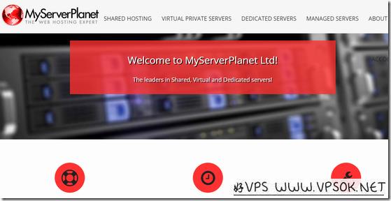 myserverplanet