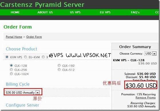 pyramidserver