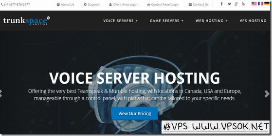 trunkspacehosting