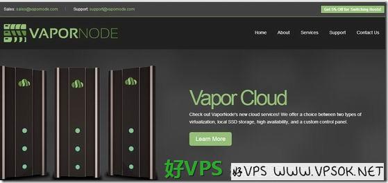 vapornode