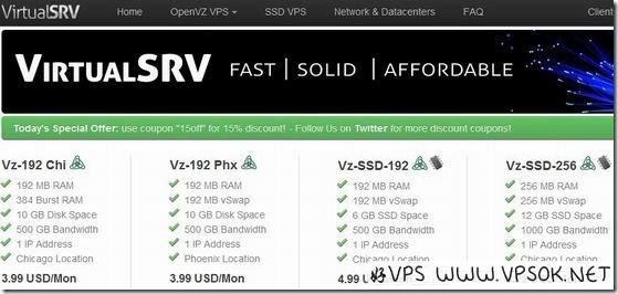 virtualsrv