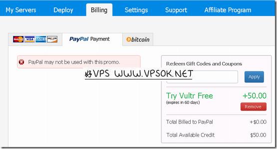 vultr_2