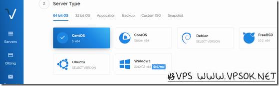 vultr_os_1