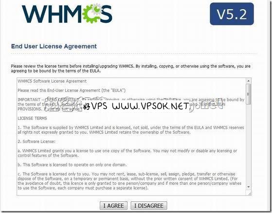 whmcs5.2.1-01