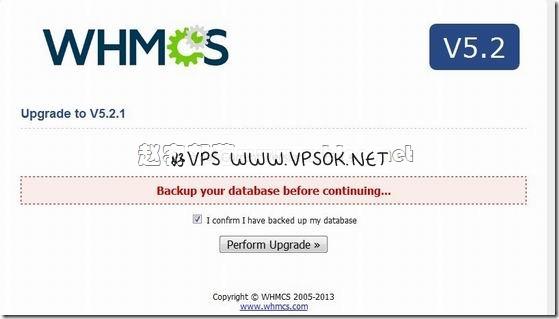 whmcs5.2.1-02