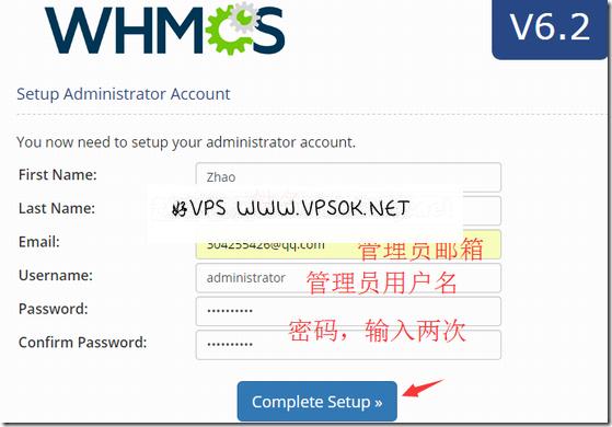 whmcs_install04