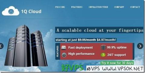1QCloud：$4.97/月XEN-1GB/30GB/无限流量 盐湖城