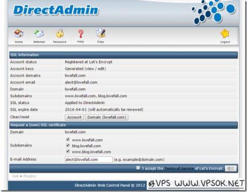 [转]DirectAdmin自动签发Let’s Encrypt免费证书还可自动更新