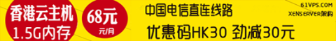 Tragicservers：$5/月OpenVZ-1GB/65GB/1.5TB 洛杉矶&amp;达拉斯