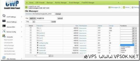 CentOS Web Panel：Linux免费主机面板简单介绍