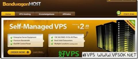 Bandwagonhost：$11.4/年OpenVZ-512MB/10GB/1TB 凤凰城