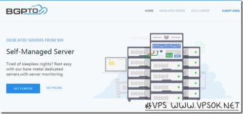 BGPTO新加坡CN2 GIA线路上线/独立服务器每月637元起