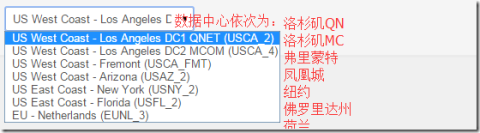 搬瓦工新上洛杉矶MC机房/常规套餐2.9美元起