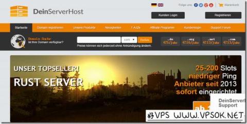 DeinServerHost：€3.95/月KVM-1GB/300GB/2TB 德国