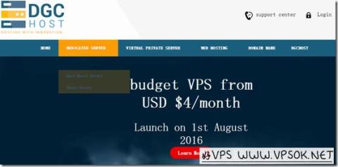 DGCHost：$1.25/首月KVM-512MB/20G SSD/1TB 新加坡