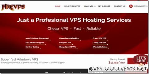 FireVPS：$3.6/月XEN-1GB/250GB/2TB 加拿大