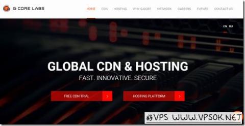 Gcore：€125/月-E3 1270v5/32GB/2x2TB/俄罗斯(伯力)/支持支付宝