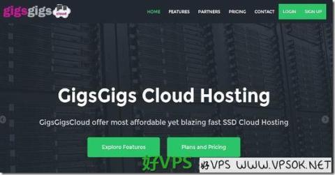 [免费VPS]GigsGigsCloud免费香港&amp;马来西亚VPS活动预告