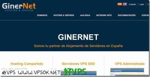 GINERNET：€9.9/年OpenVZ-512MB/5G SSD/100GB 西班牙