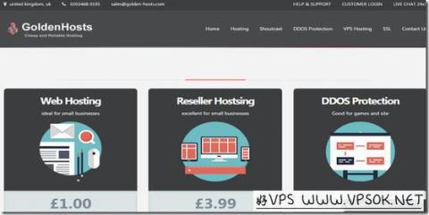 GoldenHosts：£9.05/年OpenVZ-3GB/100GB/1TB 英国