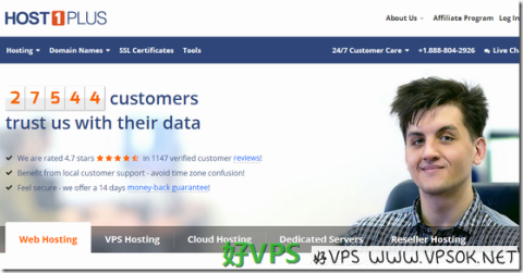Host1plus：VPS或者云主机优惠/支持支付宝/芝加哥&amp;德国