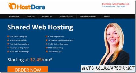 HostDare：$39/年KVM-756MB/35GB/600GB/洛杉矶/CN2 GIA线路