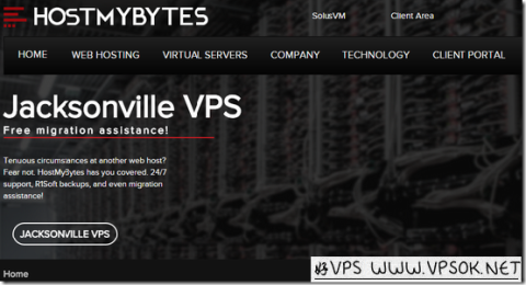 HostMyBytes：$20/年KVM-512MB/25GB/1TB 洛杉矶