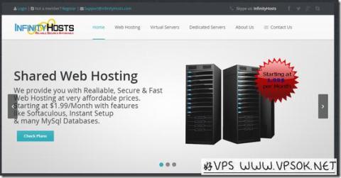 InfinityHosts：$6.99/月KVM-512MB/30GB/1.5TB 荷兰