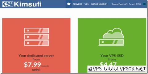 Kimsufi：法国独立服务器5.99欧元(KS3/N2800/4GB/2TB)