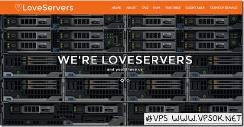 LoveServers：£15/年OpenVZ-512MB/20G SSD/500GB 英国