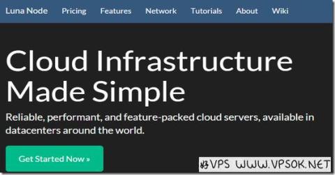 LunaNode：$4.1/月KVM-1GB/15G SSD/1TB 加拿大&amp;法国
