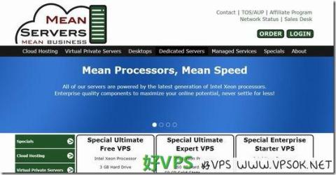MeanServers：$7/月KVM-1GB/100GB/1500GB/免费DA 丹佛