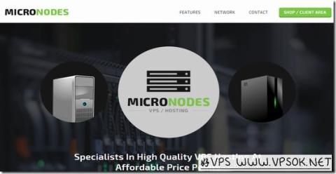 MicroNodes：$6.75/月KVM-1GB/50GB/1.5TB 西雅图