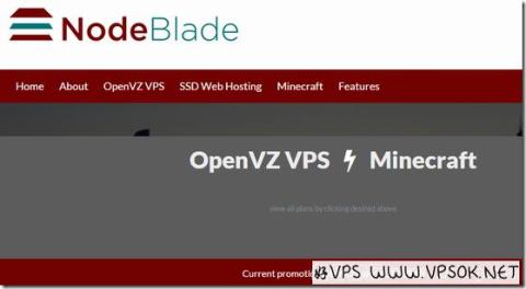 Nodeblade：$1.6/月OpenVZ-256MB/50GB/500GB 德国