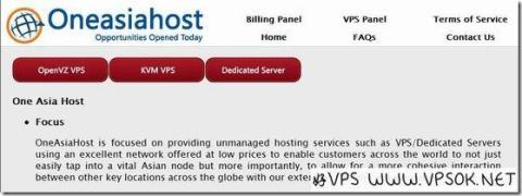 OneAsiaHost：$7/月OpenVZ-256MB/20GB/400GB 新加坡
