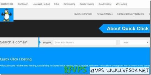 QuickClickHosting：$2.99/月OpenVZ-256MB/20GB/无限/DDoS保护 加拿大
