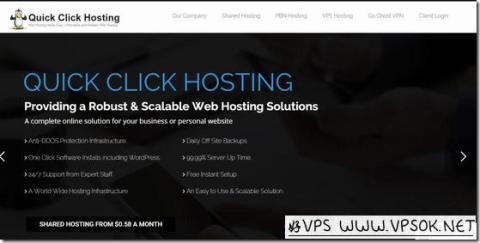 QuickClickHosting：$6.49/月KVM-512MB/50GB/无限 法国