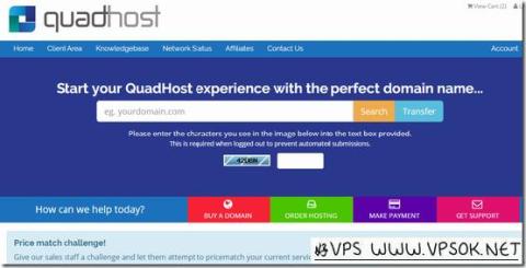 QuadHost：£2.5/年OpenVZ-128MB/5GB/无限 新加坡&amp;英国&amp;法国&amp;德国