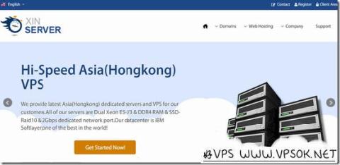 【汇总信息】莲花云/数字云/VPS.TO/心服网络