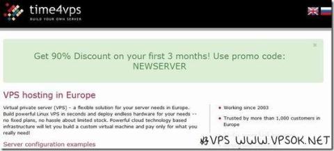 Time4VPS：€9.9/年OpenVZ-512MB/20GB/500GB 立陶宛