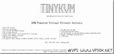 TinyKVM：$15/年KVM-256MB/7GB/200GB 洛杉矶&amp;亚特兰大