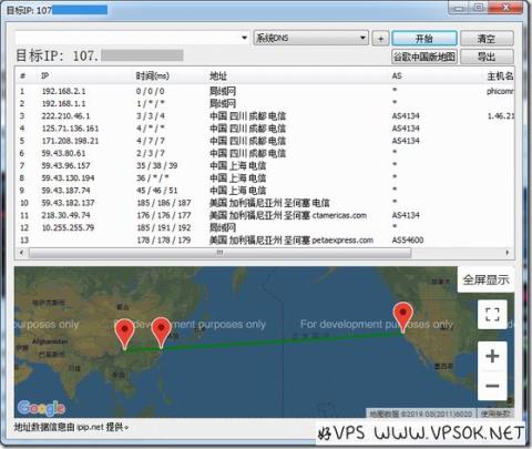 分享TripodCloud圣何塞CN2 GIA线路KVM真机测试